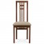 Jídelní židle BC-2482 TR3 (třešeň/béžová)