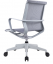 Kancelářská židle SWIFT (šedá)