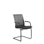 Konferenční židle LYRA NET 213-Z-N1