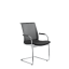 Konferenční židle LYRA NET 213-Z-N4
