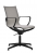 0355-ZERO-ZG1354-CERNA: Kancelářská židle ZERO G 1354 (černý rám)