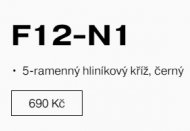 01212-F12-N1: F12-N1 5-ramenný hliníkový kříž, černý