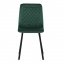 Židle jídelní, zelený samet, kov černý mat