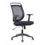 AKCE: Kancelářská židle JELL (černá) - DOPRODEJ