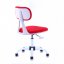 Dětská židle KINDER (červená)
