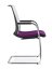 Konferenční židle LYRA NET 203-Z-N2