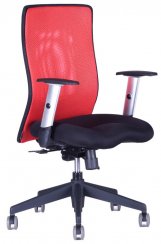 Kancelářská židle Calypso XL BP 13A11/1111 (červená/černá)